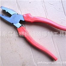 厂家直销万力钢丝钳钳子