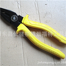 厂家直销高档优质钢丝钳电泳发黑钢丝钳三级包装多种手柄钳子