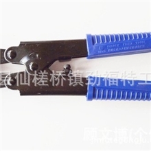 厂家直销金虎迷你钳断线钳迷你断线钳