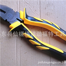 厂家直销优质钢丝钳老虎钳平嘴钳6寸/8寸钳子三级包装pvc手柄