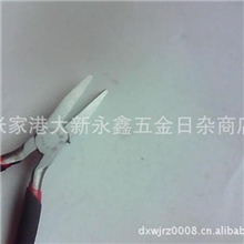 4.5寸迷你遍嘴钳手动工具厂家直销供应