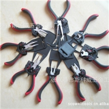 DIY迷你钳4.5寸8件套珠宝钳尖嘴钳圆嘴钳斜嘴钳弯嘴钳长嘴钳