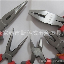 美式高档钢丝钳老虎钳平口钳张家港钢丝钳劳森
