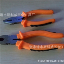 美式高档钢丝钳6寸7寸8寸精抛光pvc防滑手柄