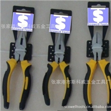 美式高档尖嘴钳6寸8寸美式系列碳钢锻压尖嘴钳斜嘴钳钢丝钳