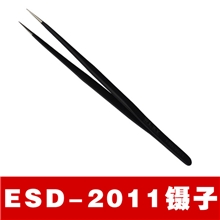 WLXYESD-2011高档防静电镊子