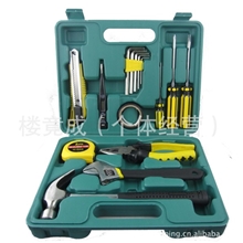 16件套组套工具箱组合工具实用礼品活动礼品五金工具套装批发