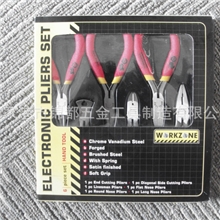 供应张家港锻打6件套迷你尖嘴钳斜嘴钳钢丝钳电工电子钳套装