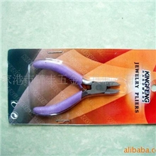 供应迷你钳子3"80mm珠宝钳迷你钳(图)工厂