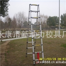 【新品上市】质量可靠人字梯人字伸缩梯高品质折叠梯子