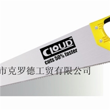 供应手板锯，c-1104