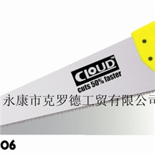 供应手板锯，400MM