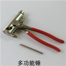 厂家直销江湖地摊热销产品万能大锤经济耐用多功能大锤