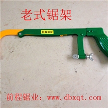 万能锯架多功能锯家用锯手工锯江湖地摊热销产品前程锯业