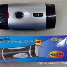 江湖地摊最热销产品俄罗斯多功能电动剃须刀防水手电筒两用剃须刀