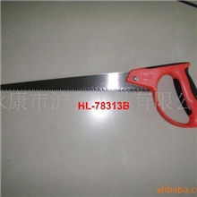 供应塑料鸡尾锯、双色柄鸡尾锯、鸡尾锯