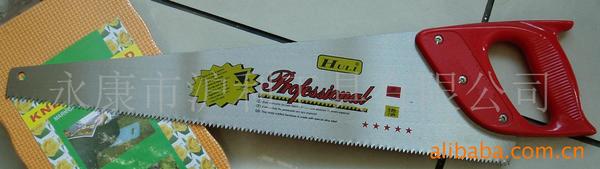 供应塑柄手板锯手扳锯园林锯