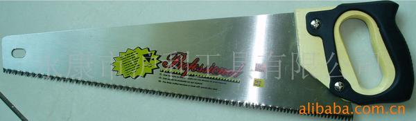 供应手板锯手锯磨齿锯，胶套柄磨齿锯