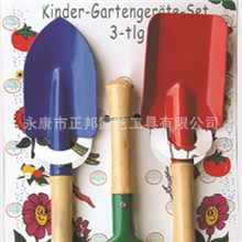 供应园林工具ZB651儿童工具套装儿童工具