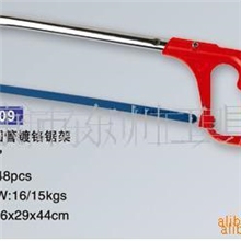 供应10&rdquo;-12&rdquo;铝柄椭圆管镀铬锯架