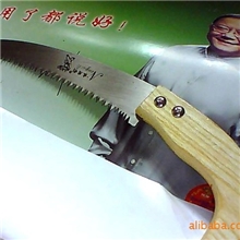 弯锯&middot;弯锯片腰锯&middot;折叠锯&middot;高枝锯