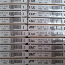 批发手机螺母专用丝攻