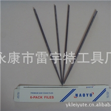 厂家直销高档链锯锉油锯锉锉刀钢锉