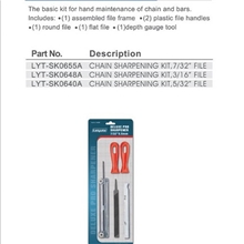 厂家直销高档外贸链锯锉油锯锉套装系列锉刀