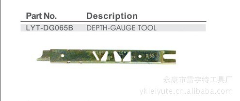 厂家直销各种规格链锯锉刀架油锯锉链锯锉刀刀架刀柄链锯锉刀