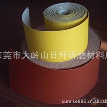专业生产彩色美容砂纸干磨砂纸车用砂纸批发（生产加工销售）