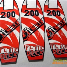 厂家供应滑板车彩色防滑贴|滑板贴（工厂店、生产、加工、销售）