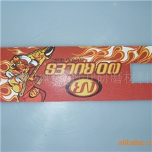 厂家供应滑板车|高档花纹止滑布环保（工厂店、生产加工销售）