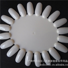 椭圆形指甲油色板甲片盘甲片色卡美甲展示板指甲油色轮美甲批发