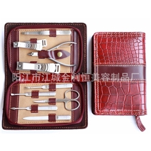 供应真皮美容套装修甲套装9件组美容工具套装不锈钢美甲套装