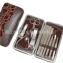 供应美容套装指甲修护工具套装修脚护甲2合1套装工具