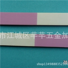 指甲搓美甲工具美甲锉条美甲薄砂条