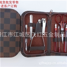 供应特价精美10件套美容工具套装、美容套.跑江湖地滩修甲套装