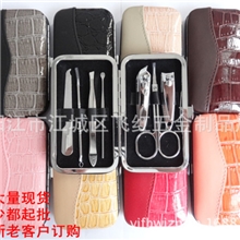 厂家直销、批发零售7件修甲套装\美容套\美甲套装/修容组套装