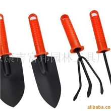 供应塑料园林花具4件套款式新颖