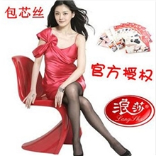 【厂家专业供应】浪莎包芯丝加档连裤袜浪莎连裤袜批发