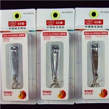 日美602Q指甲刀独立挂卡指甲刀合金不锈代链指甲刀盒装指甲钳