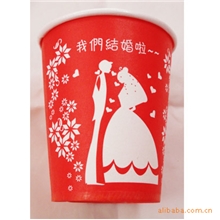 婚庆用品红包请柬结婚纸杯纸杯-我们结婚啦（红）