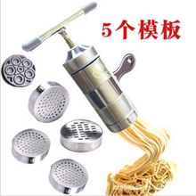 厂家直销不锈钢创意手动家用压面器手动打面机压榨机