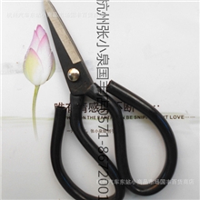 正品杭州张小泉4111-2民用剪刀套管法兰剪刀2#工业用剪剪刀