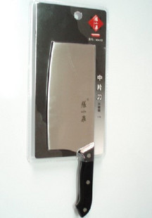张小泉正品不锈钢刀具/切菜刀/厨具刀厨房中片刀N5472