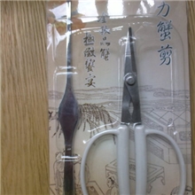 锌合金塑料大力剪蟹剪蟹钳吃蟹工具食蟹工具三件套