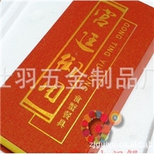 高档吃螃蟹工具两件套高档蟹钳阳澄湖大闸蟹锤子高档礼盒装