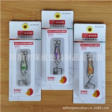 大批量供应卡装日美指甲钳不锈钢指甲钳指甲刀货号a617ea