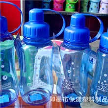 厂家大批量供应富光太空杯pc塑料水杯防爆太空杯富光动感杯子