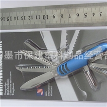 厂家直销热卖户外刀，日美多功能小刀，野营多用途刀折叠小刀